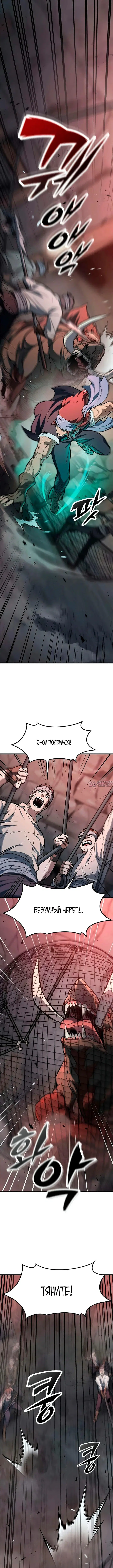 Page 13.000