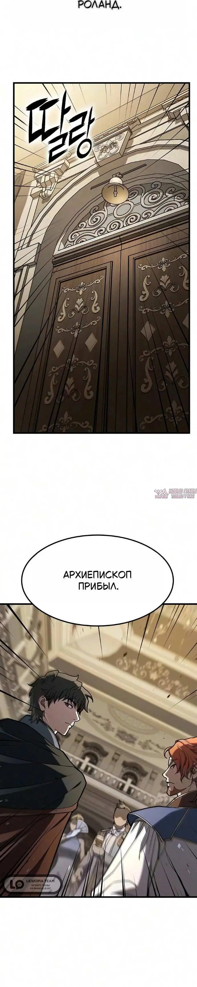 Page 5.001