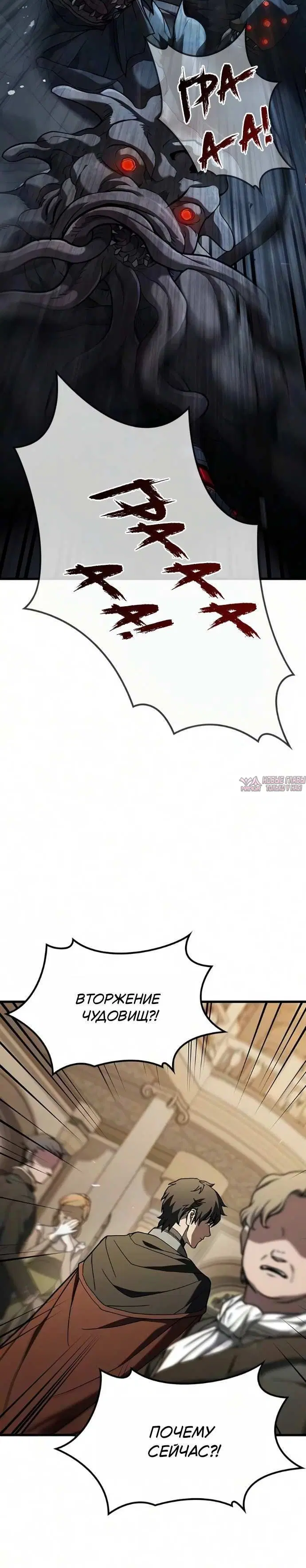 Page 7.001