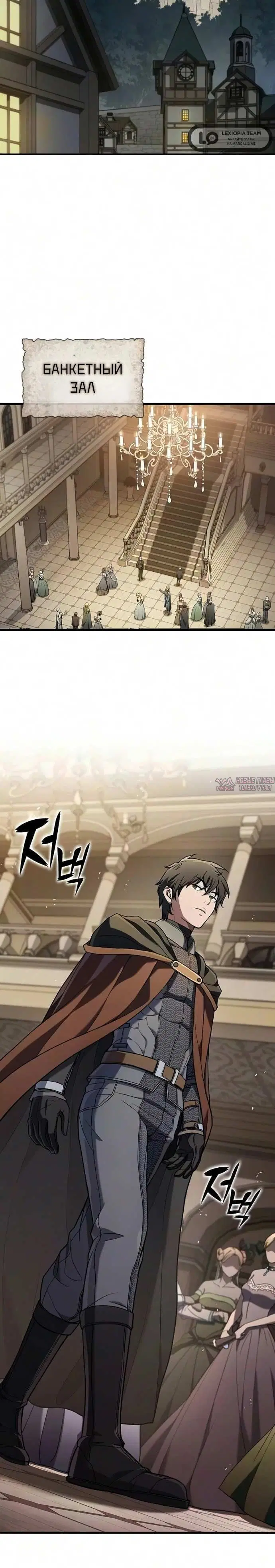 Page 3.001