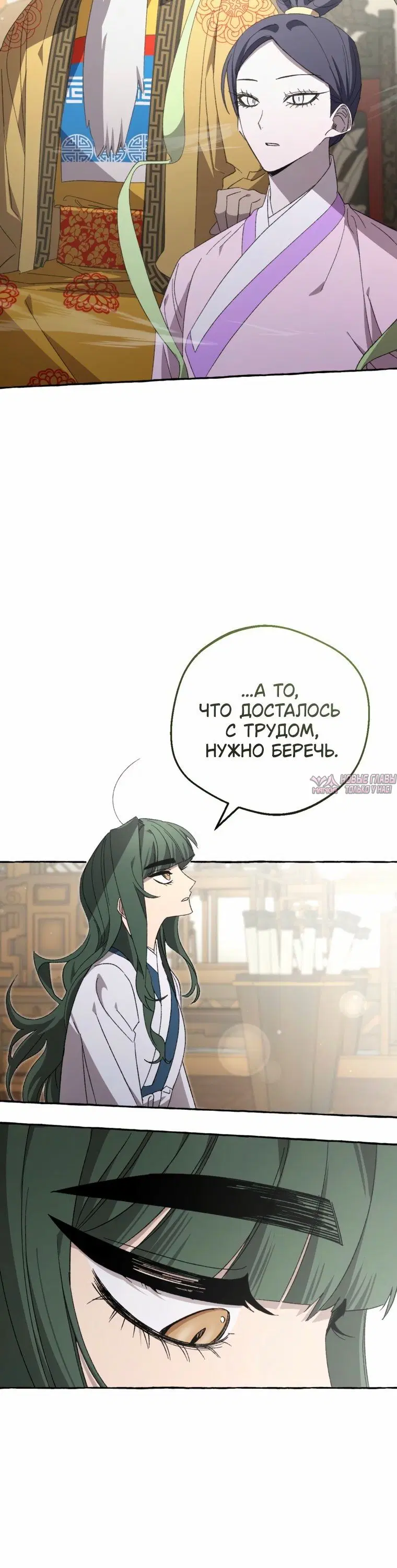 Page 3.001