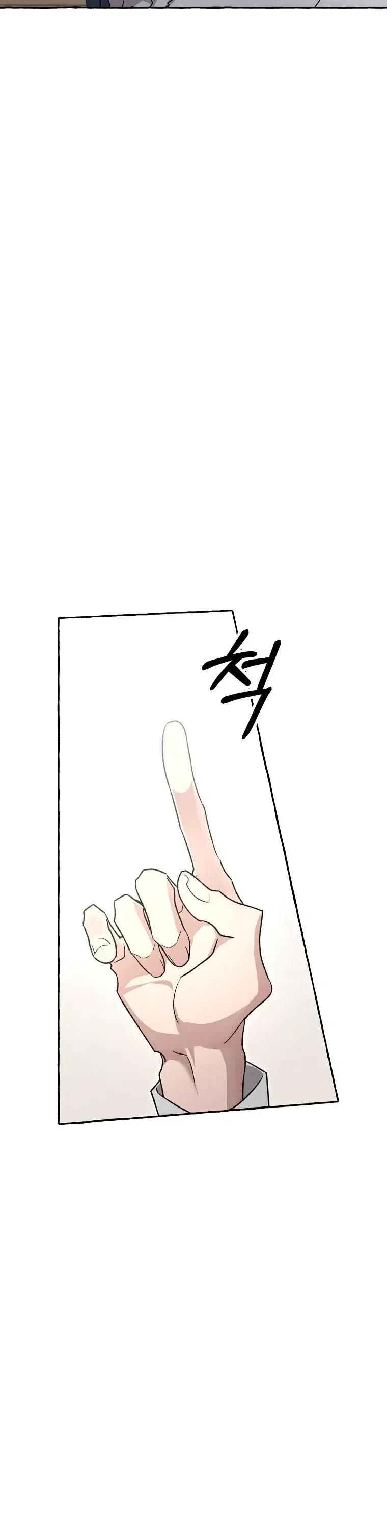 Page 14.001