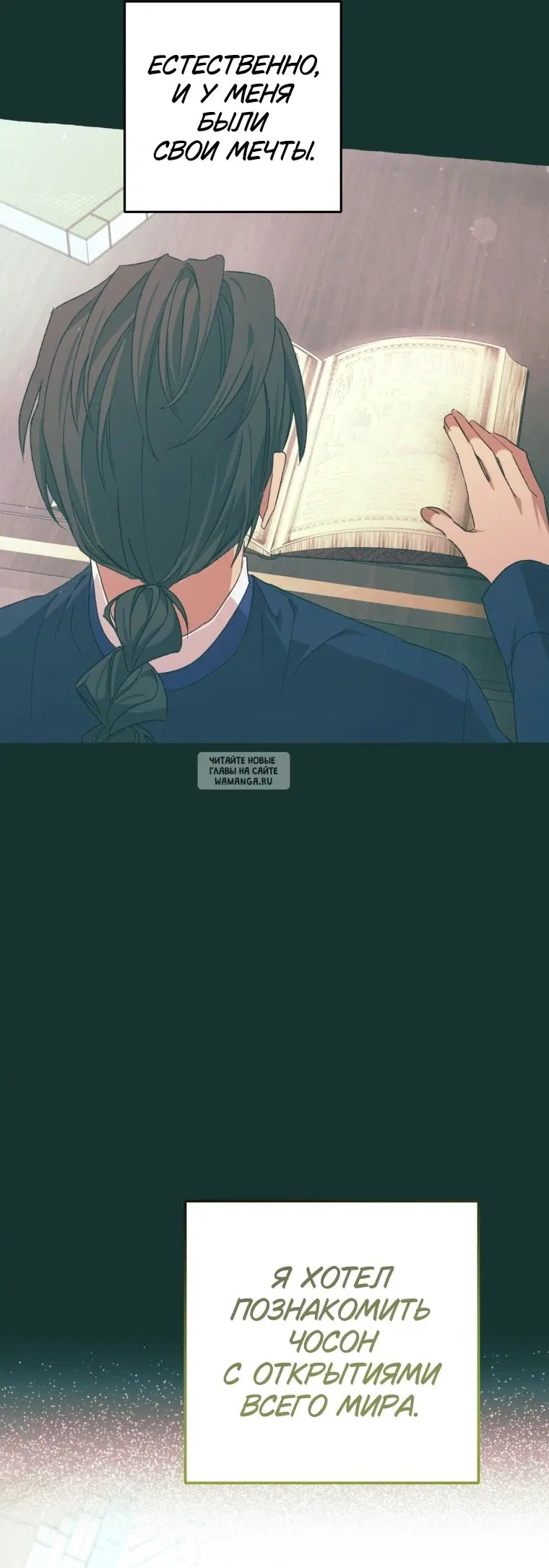 Page 14.000