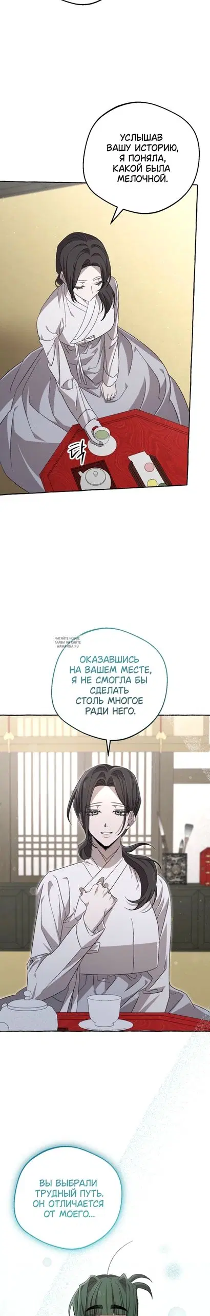 Page 15.000