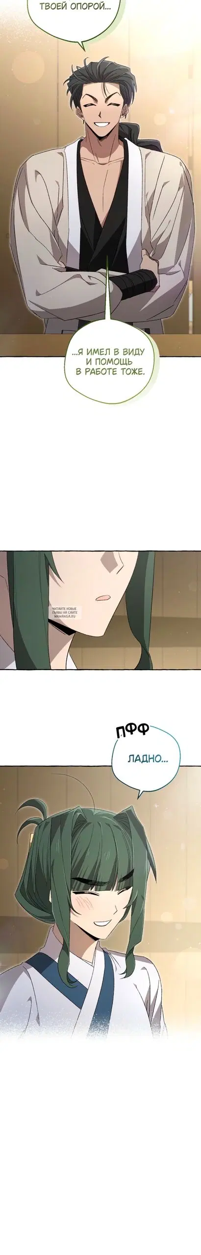 Page 17.000