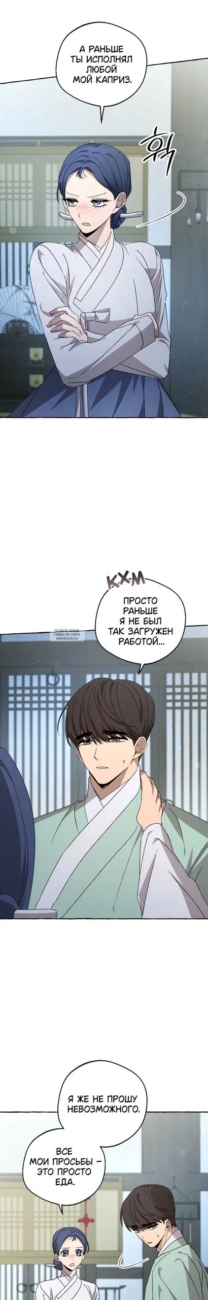 Page 19.000