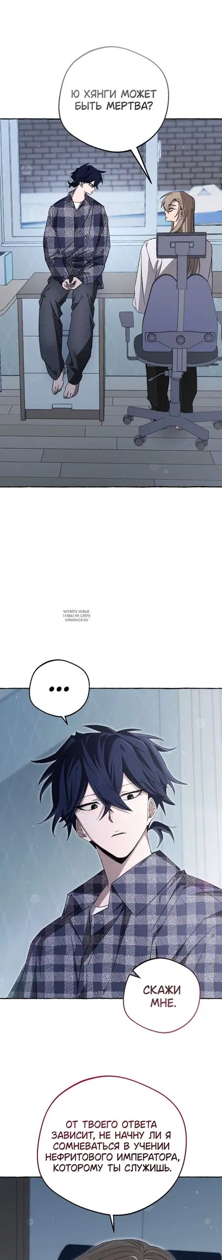 Page 19.000