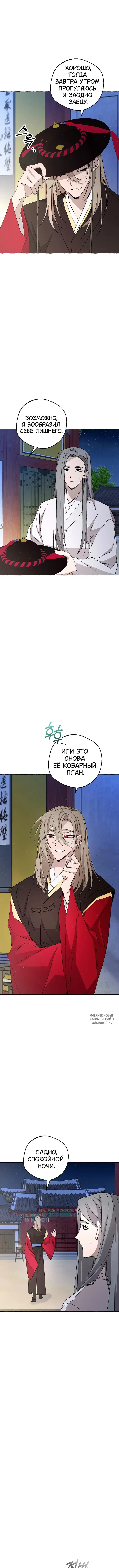 Page 10.000