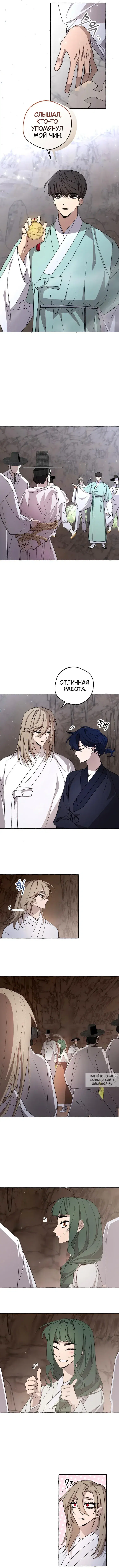 Page 10.000
