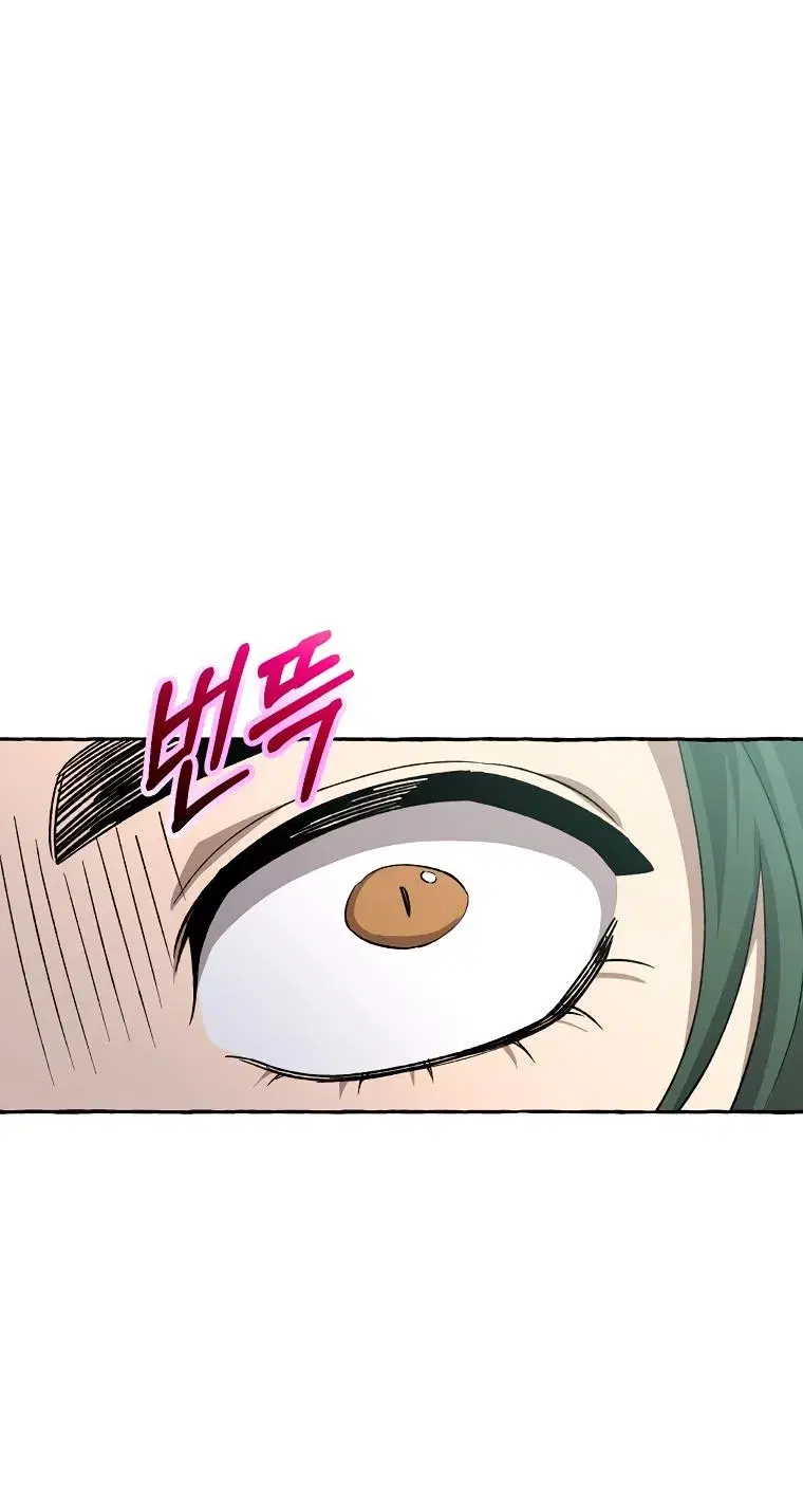 Page 10.001