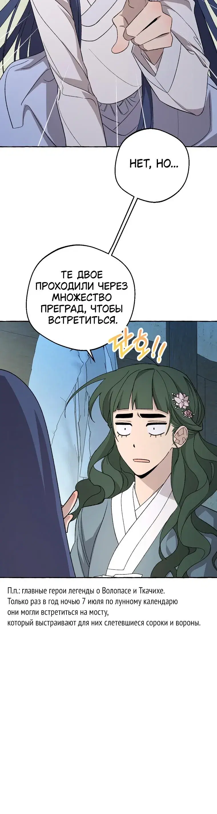 Page 10.001
