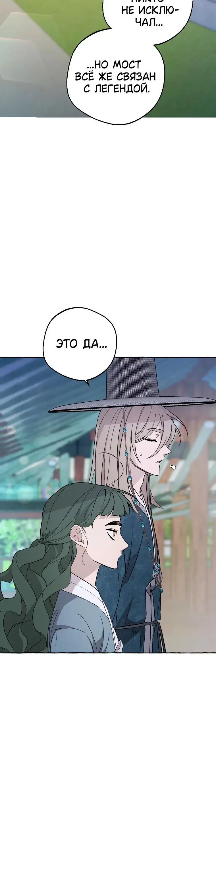 Page 10.001