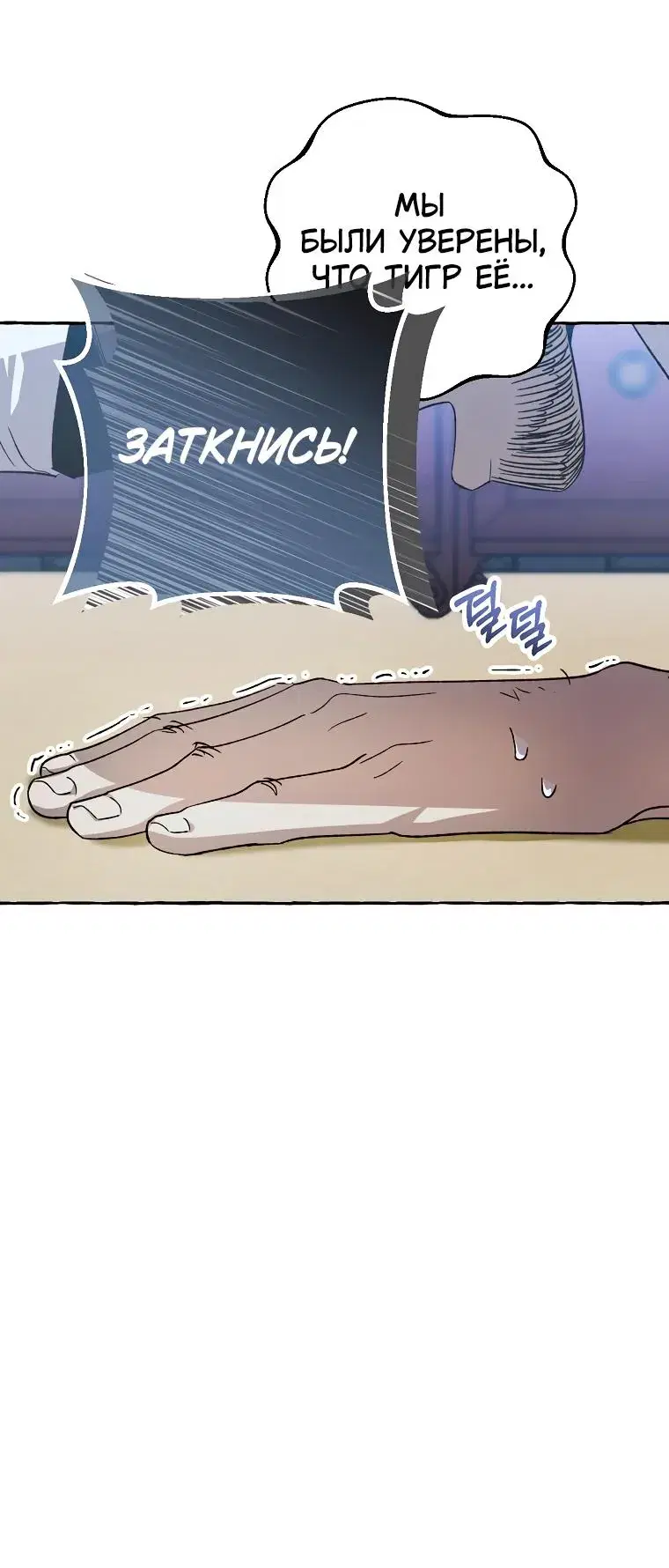Page 11.001