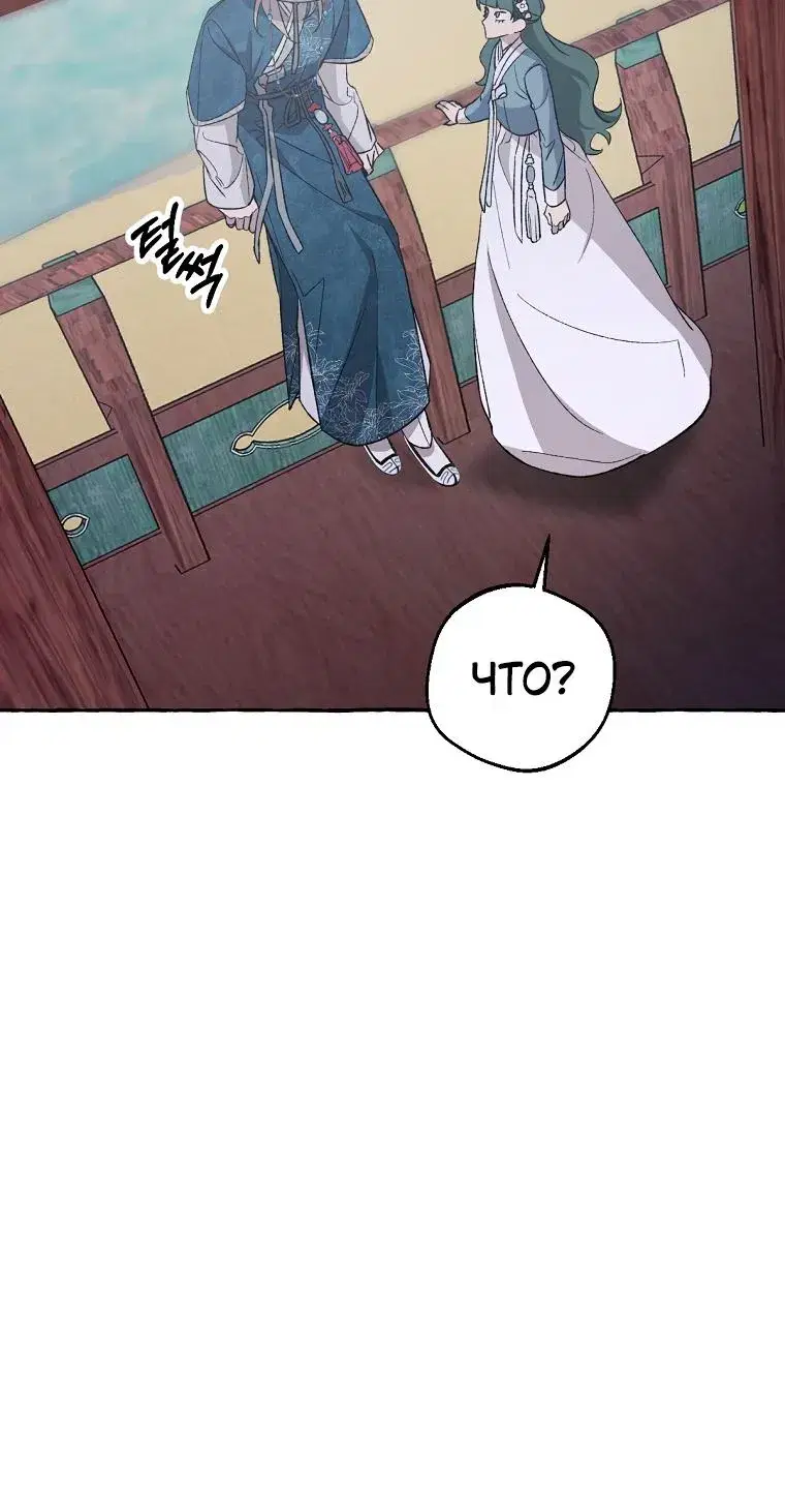 Page 11.001