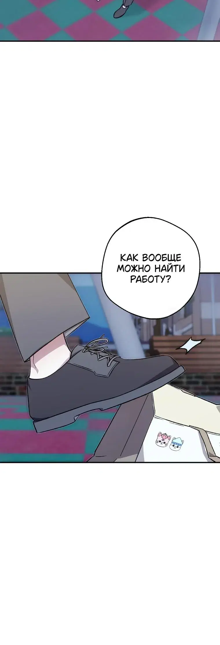 Page 1.001