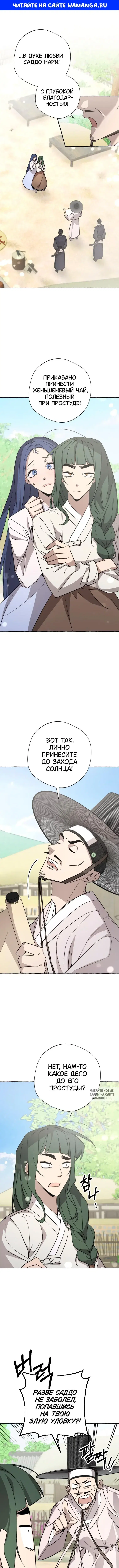 Page 1.000