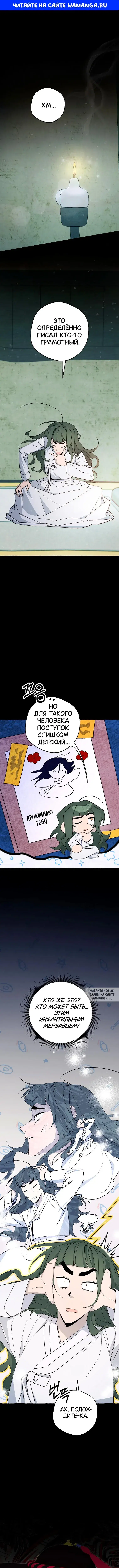 Page 1.000