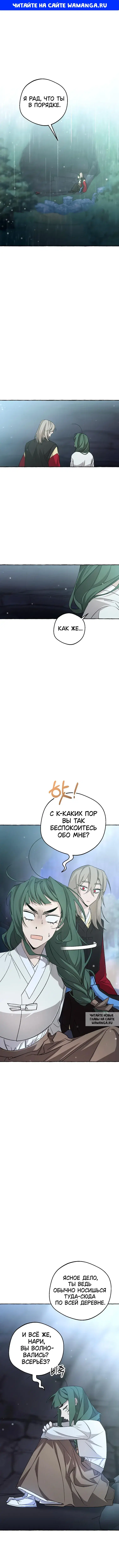 Page 1.000
