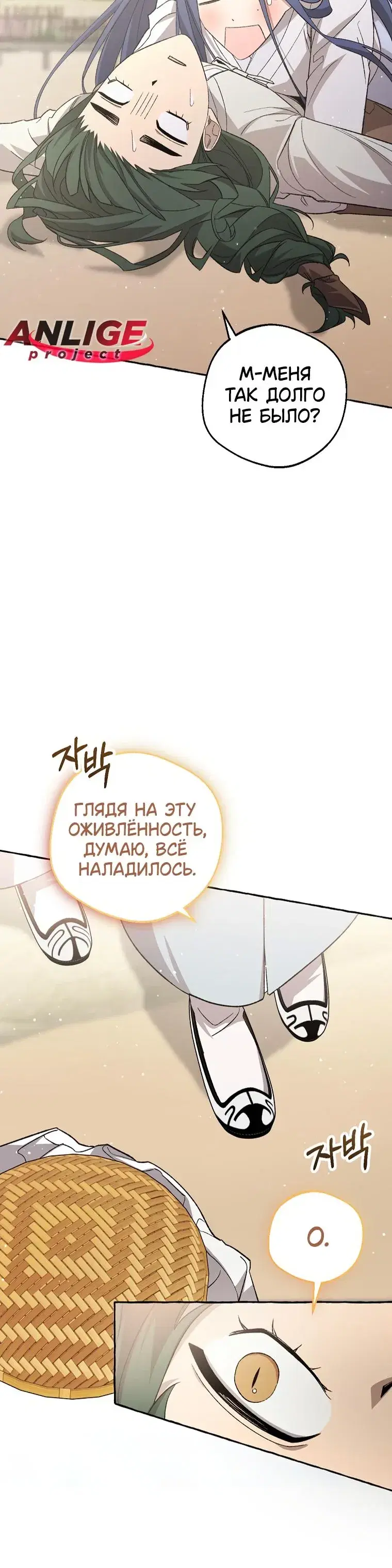 Page 1.001