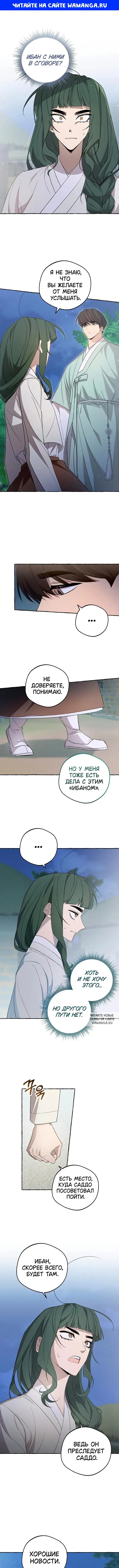 Page 1.000