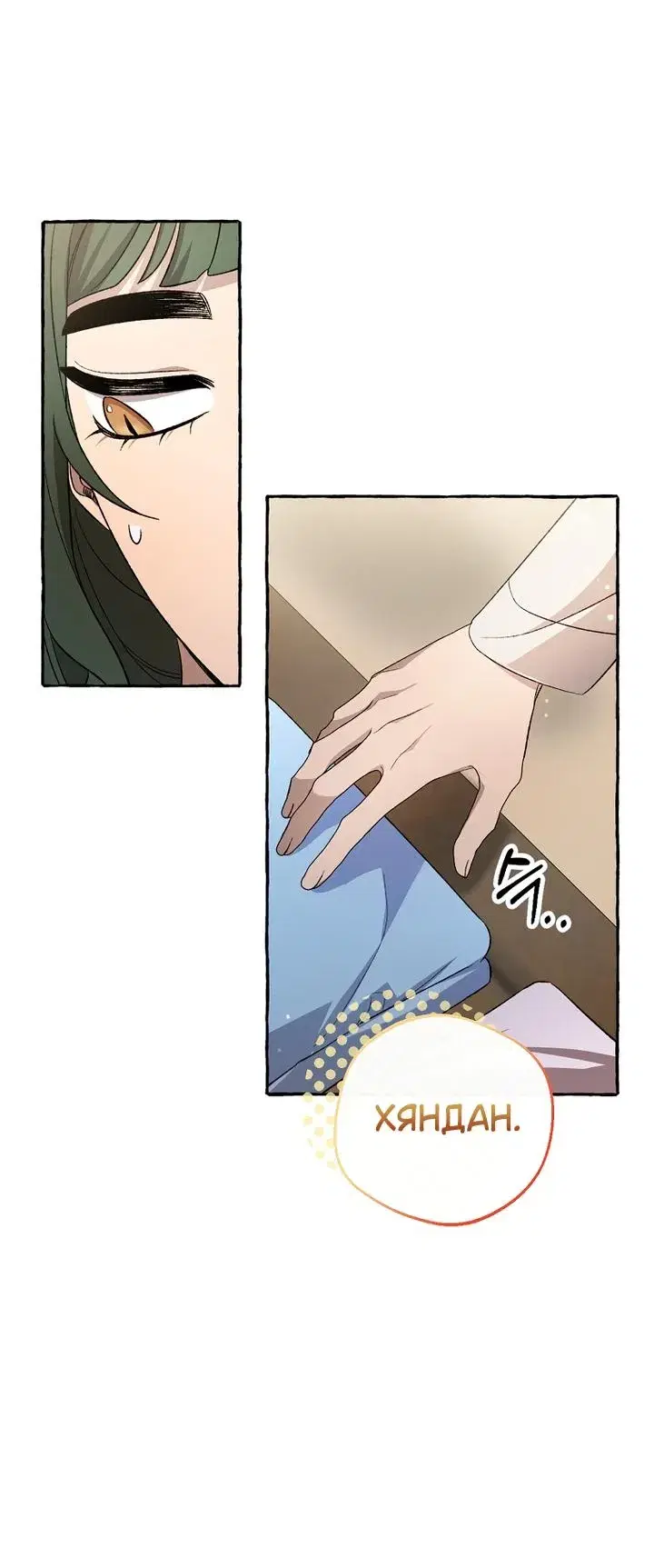 Page 1.001