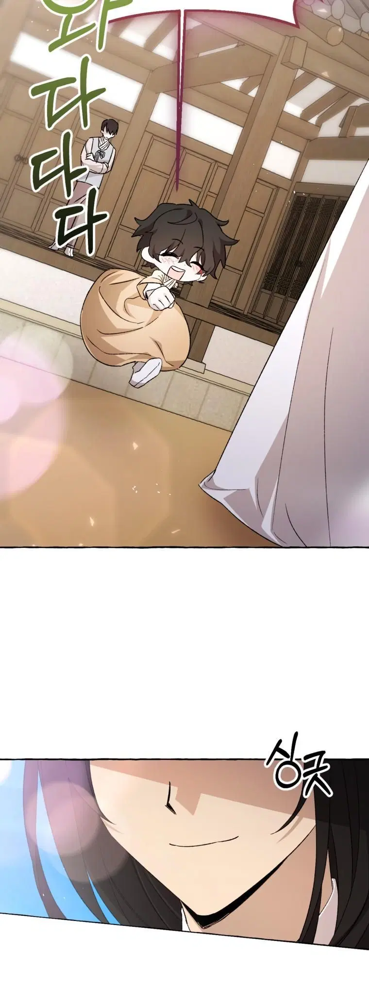Page 1.001