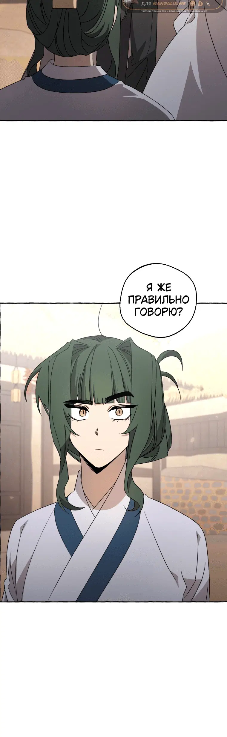 Page 1.001