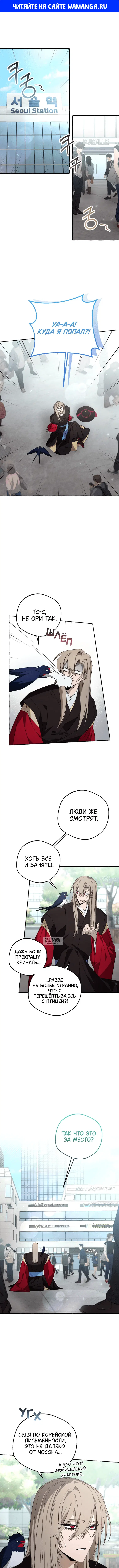 Page 1.000