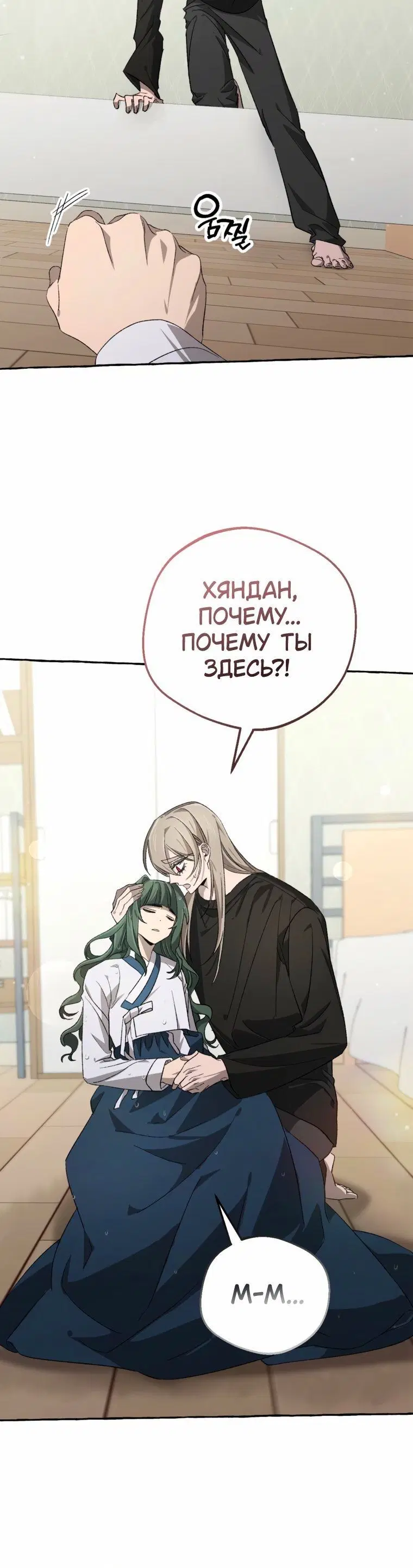 Page 1.001