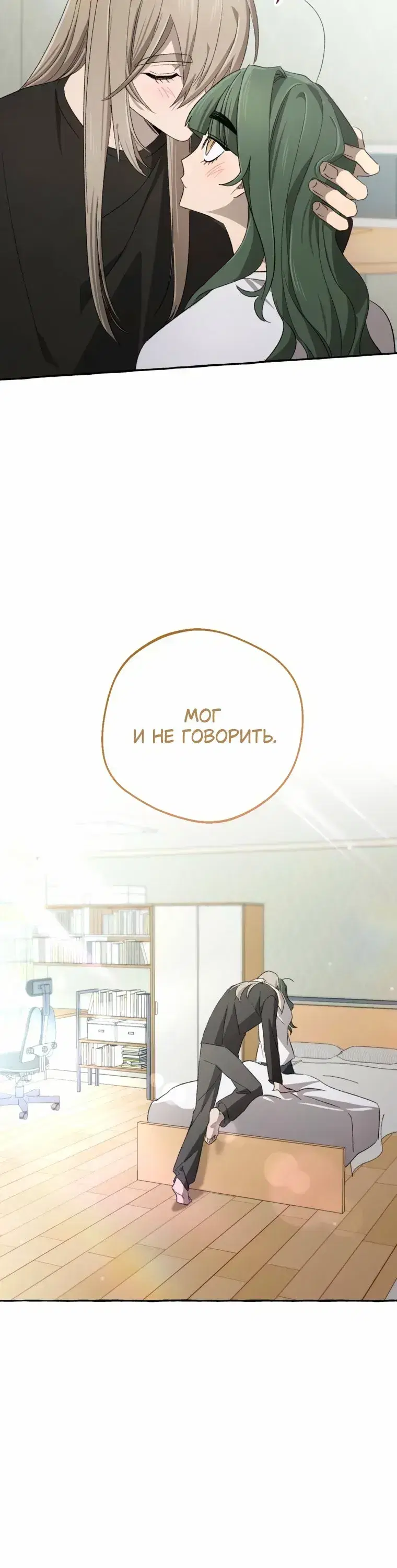 Page 1.001