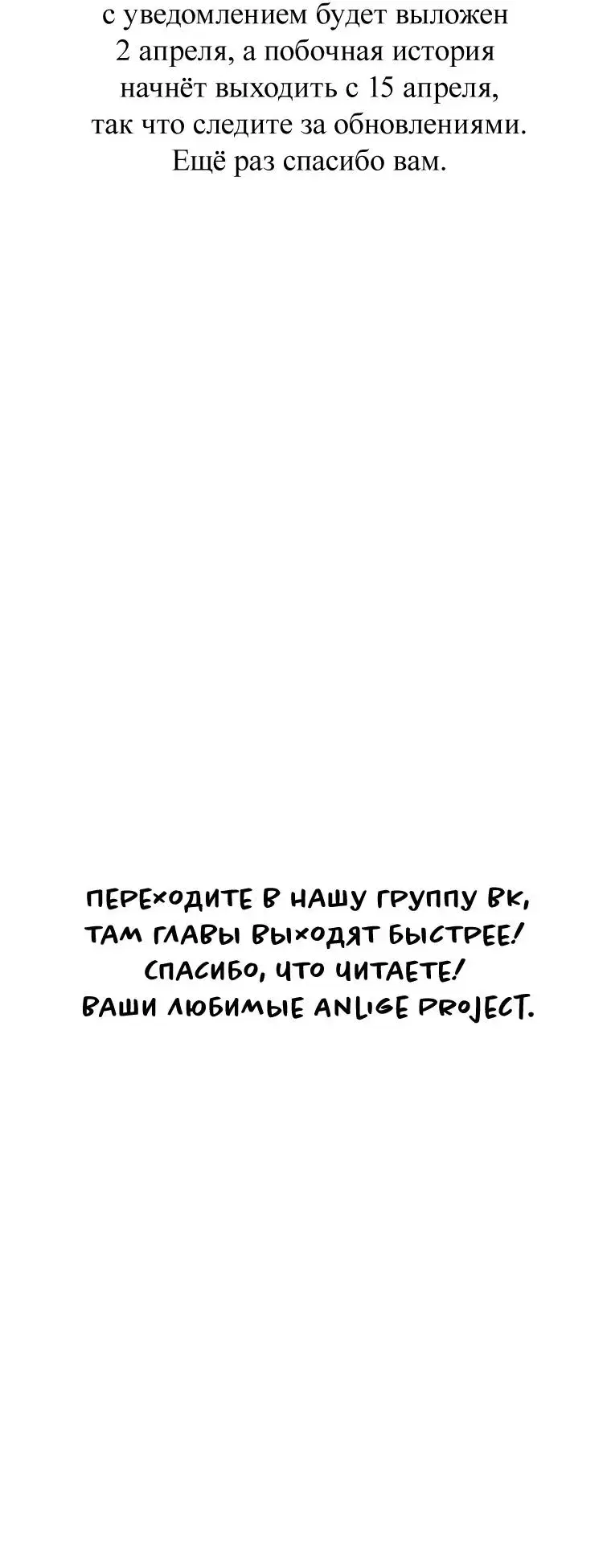 Page 12.001