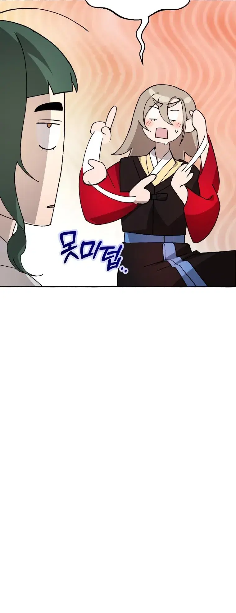 Page 13.001