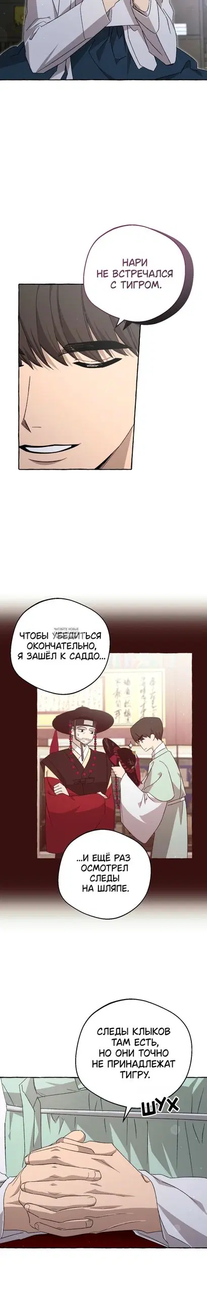 Page 13.000