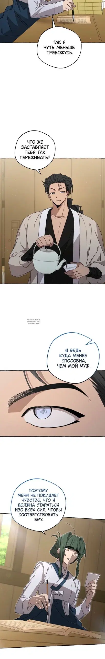 Page 13.000