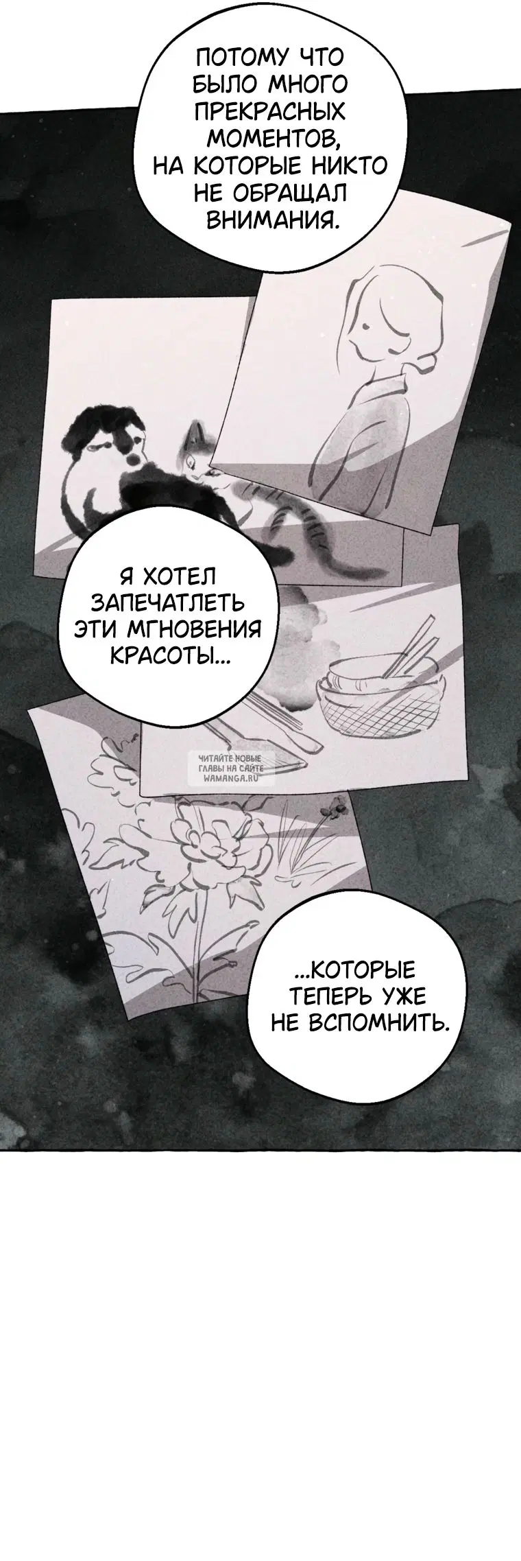 Page 24.000