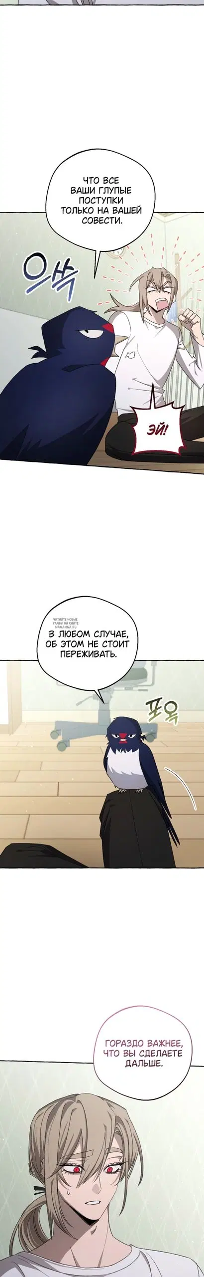Page 24.000
