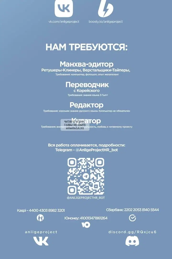 Page 26.000