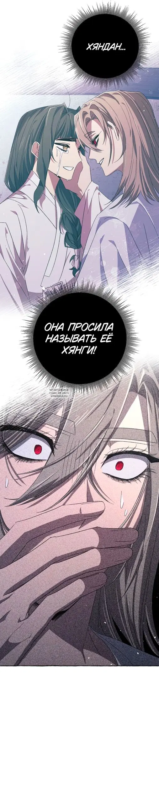 Page 26.000