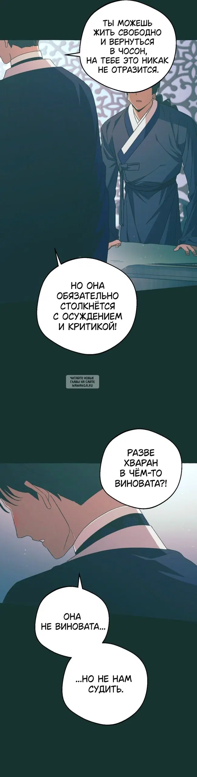 Page 28.000