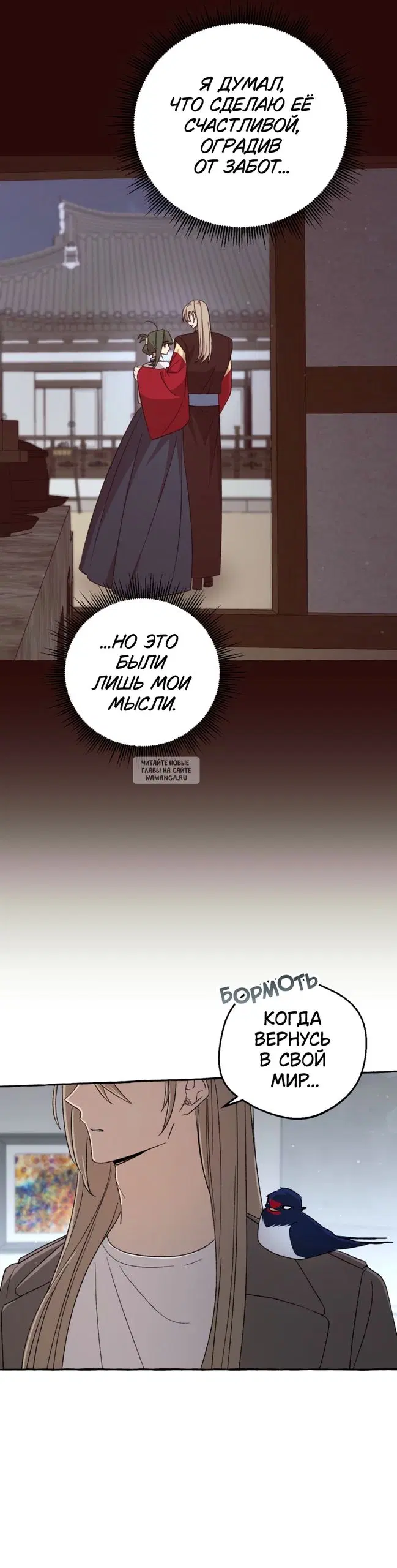 Page 28.000