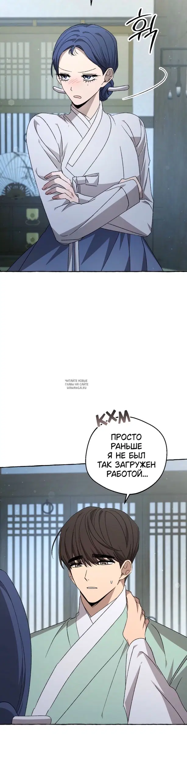 Page 28.000