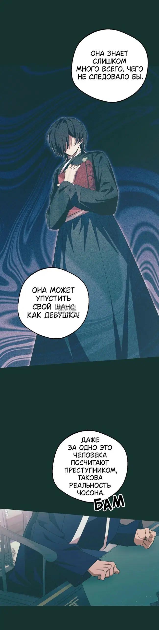 Page 29.000
