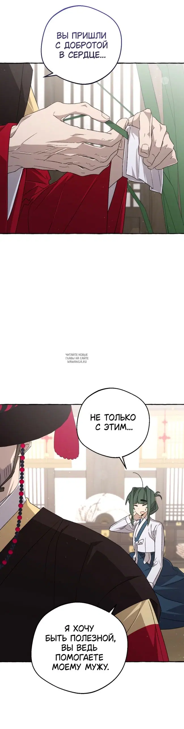 Page 20.000