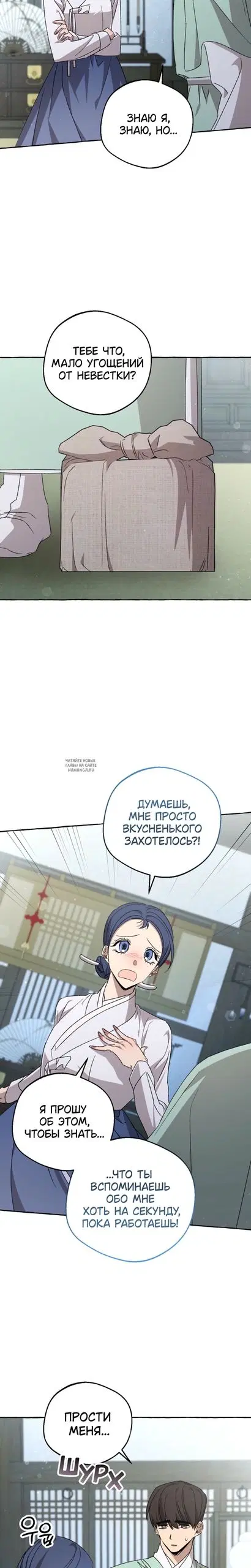 Page 20.000