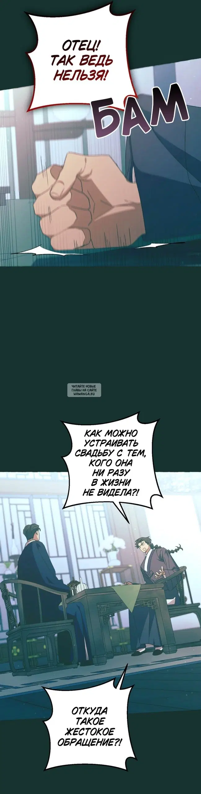 Page 21.000