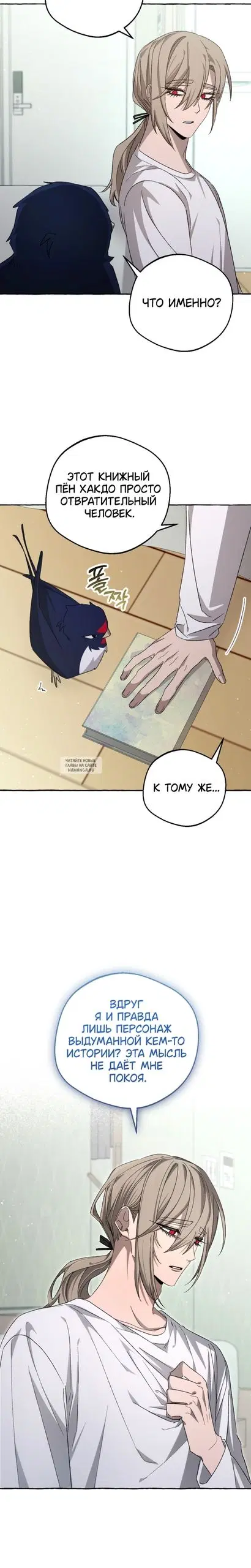 Page 21.000