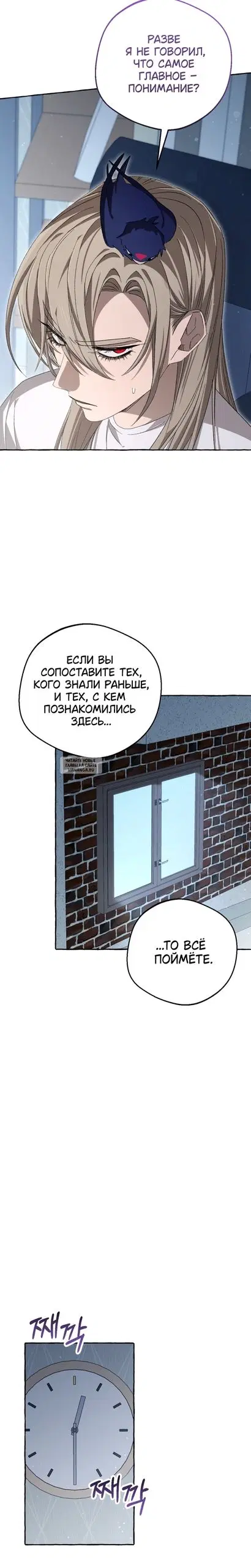 Page 21.000