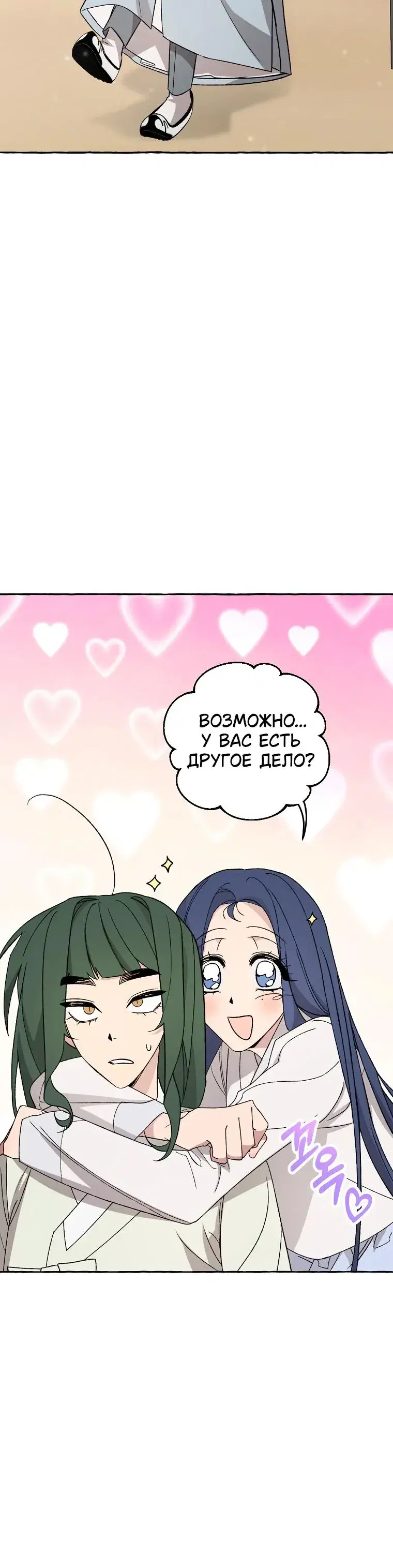 Page 2.001