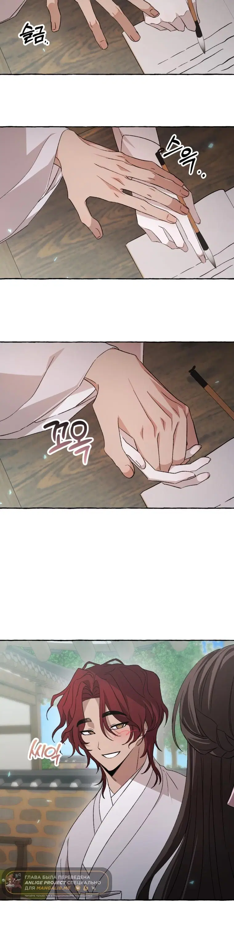 Page 2.001