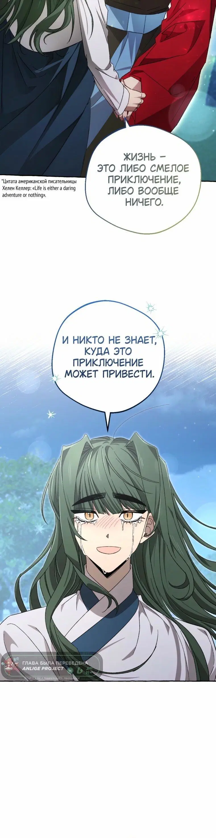 Page 2.001